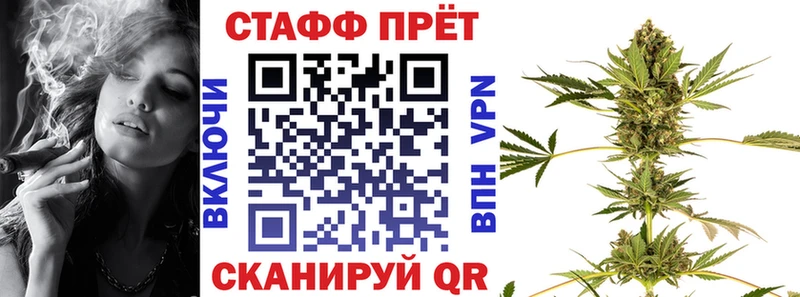 Наркошоп купить Альфа ПВП  Меф  ГАШ  Бошки Шишки  Купино