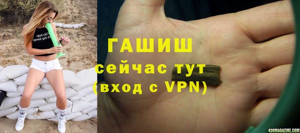 каннабис Инсар