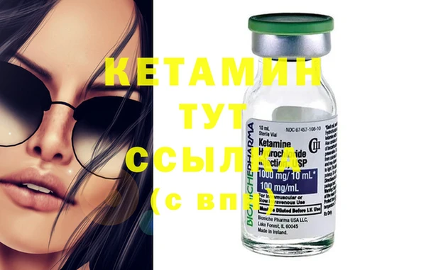 прущие крисы Иннополис