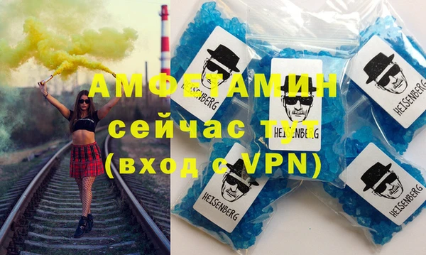 прущие крисы Иннополис