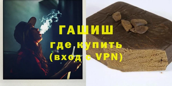 каннабис Инсар