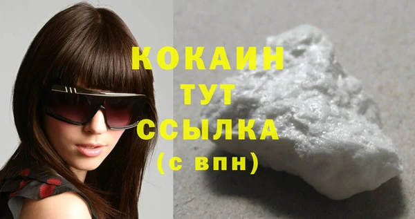 прущие крисы Иннополис