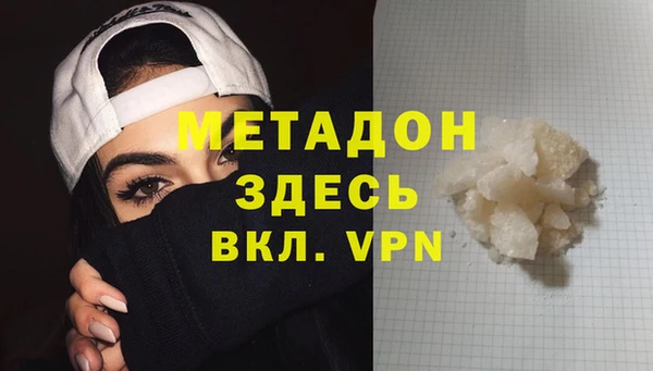 каннабис Инсар