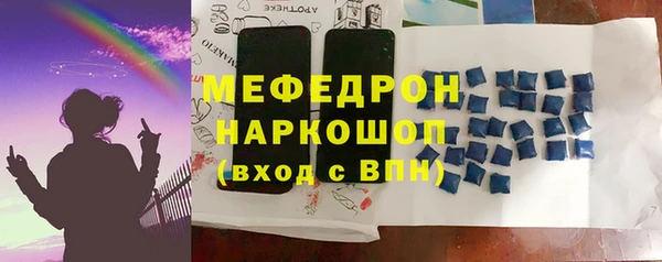 каннабис Инсар