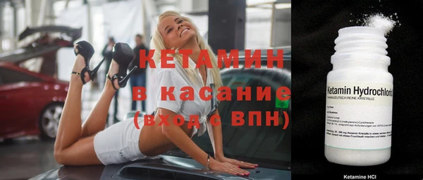 каннабис Инсар