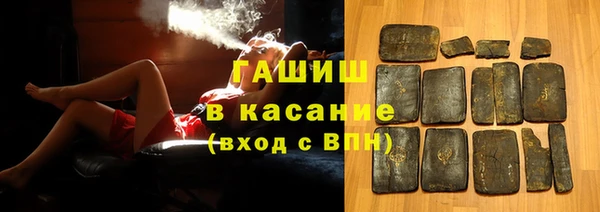 каннабис Инсар