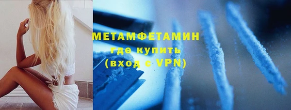 винт Инта