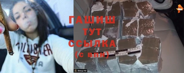 прущие крисы Иннополис