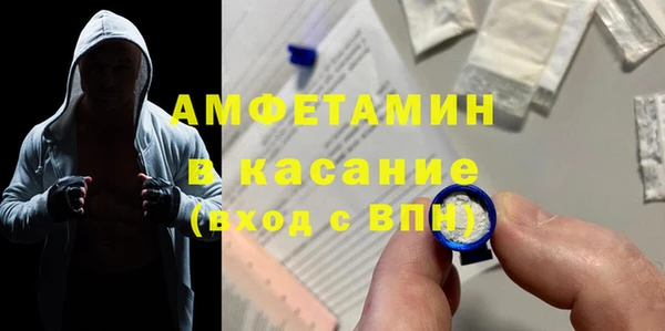 винт Инта
