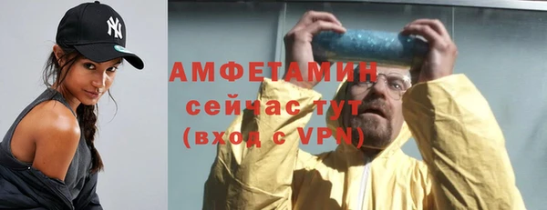 каннабис Инсар