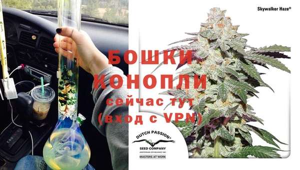 каннабис Инсар