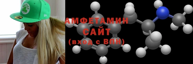 каннабис Инсар