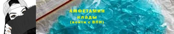 каннабис Инсар