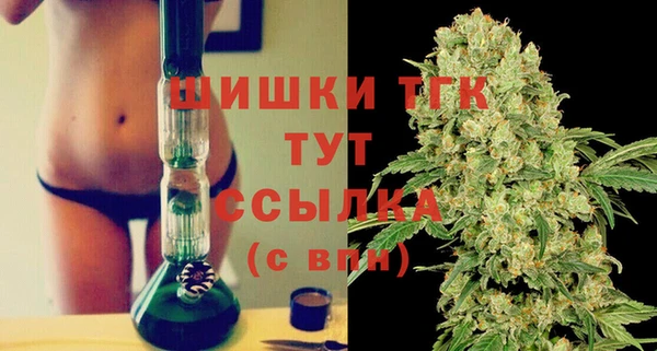прущие крисы Иннополис