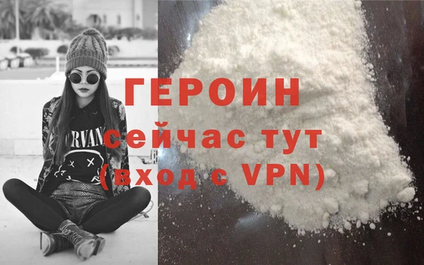 прущие крисы Иннополис
