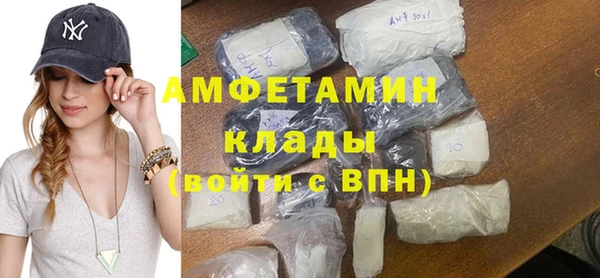 каннабис Инсар