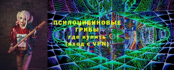 прущие крисы Иннополис