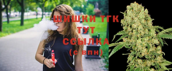 каннабис Инсар