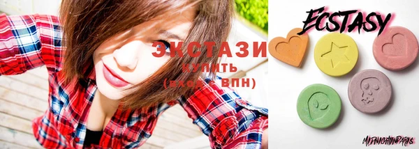 прущие крисы Иннополис