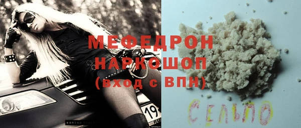 каннабис Инсар