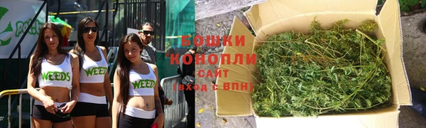 каннабис Инсар