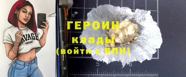 прущие крисы Иннополис