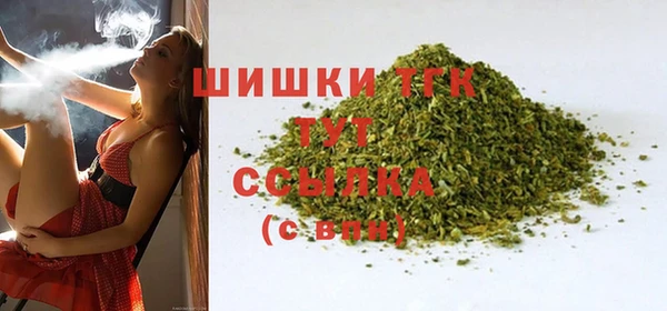 каннабис Инсар