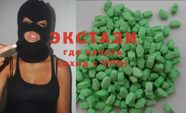 каннабис Инсар