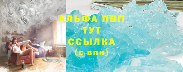 прущие крисы Иннополис
