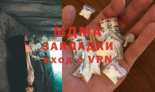 винт Инта